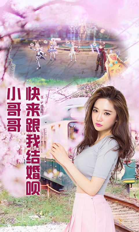 全民斗破满v变态版图3