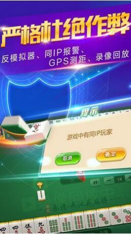 乐清茶苑图1