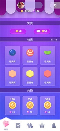 零食也疯狂图1