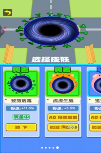 黑洞进化图1