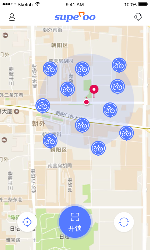 superoo共享单车图1
