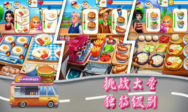 图1