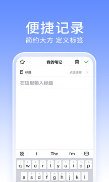 宅猫笔记图4