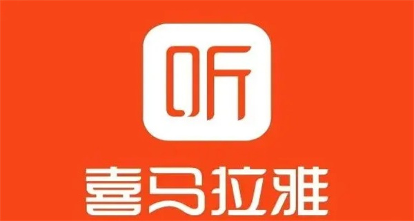 喜马拉雅