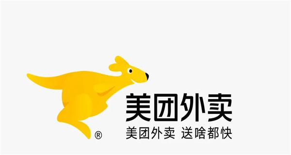 美团外卖