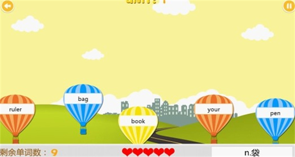 学英语app