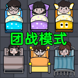 僵尸哪里跑最新版