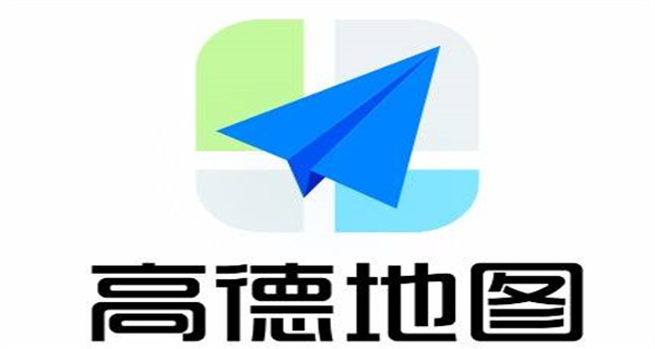 高德地图