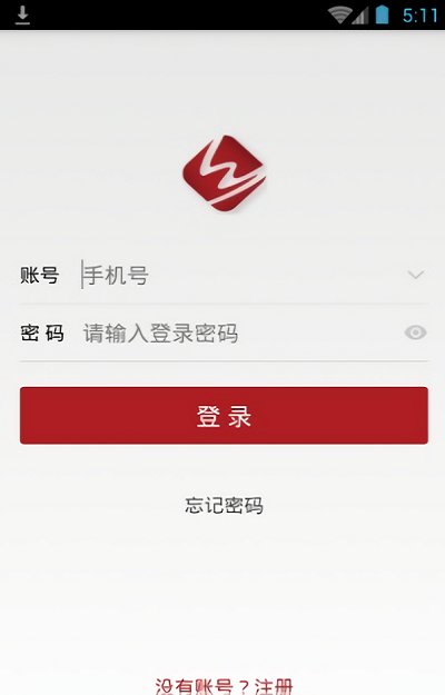 辽源通图2
