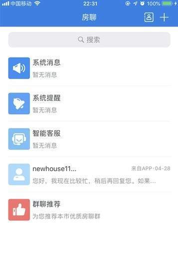 喊房图3