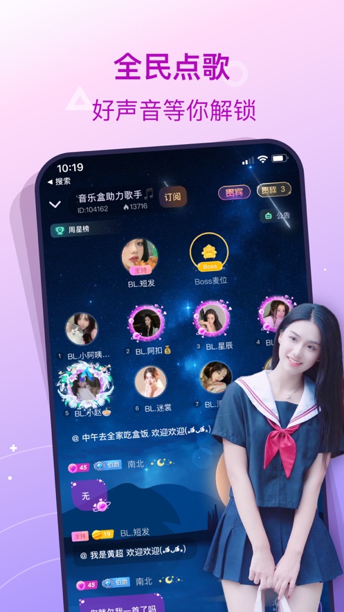 捞月狗图2