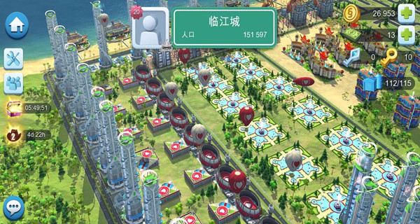 模拟城市我是市长
