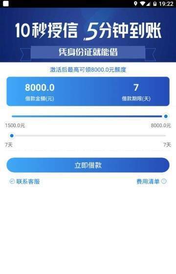 喊房图2