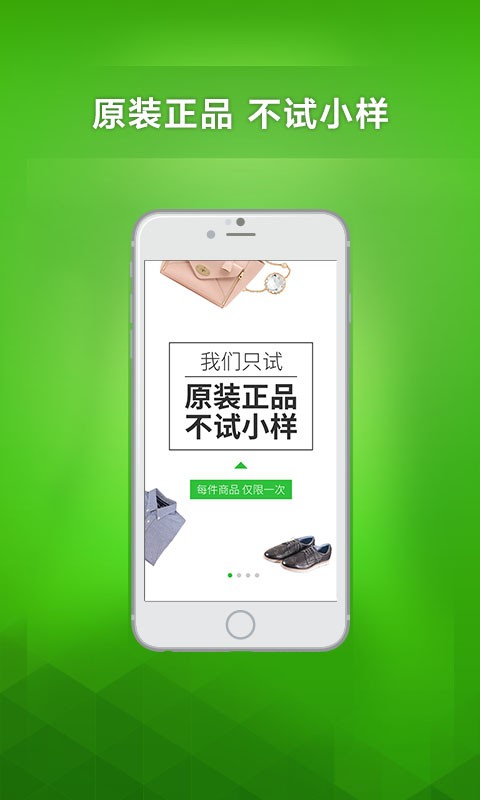 美试图4