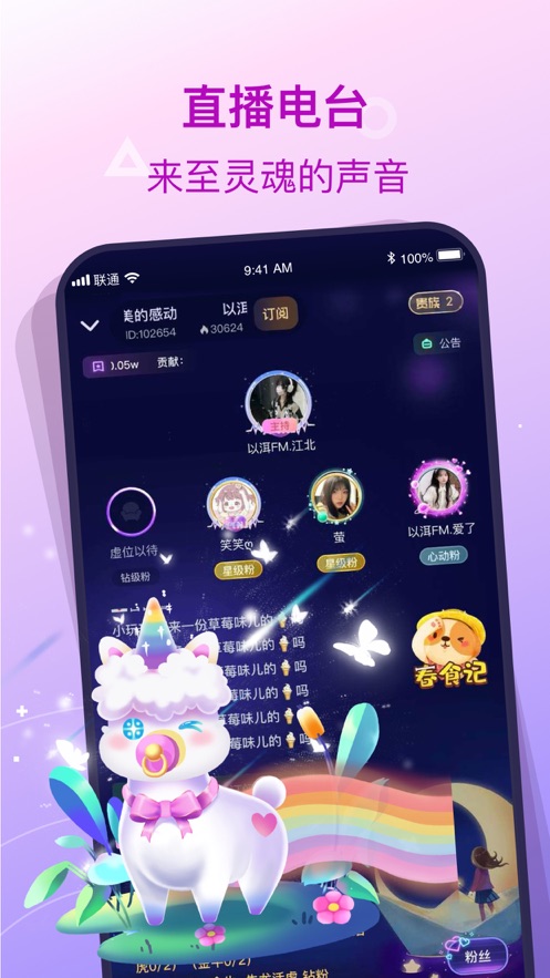 捞月狗图1