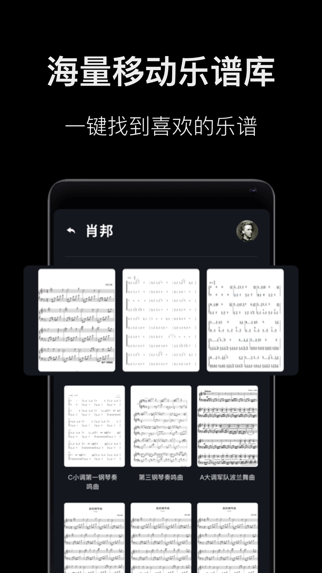 钢琴教学图2