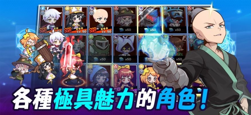 奇幻妹妹图3
