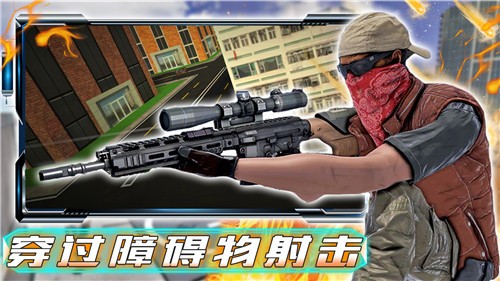 和平战场行动图3