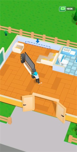 做我房客（BeMyGuest）图1