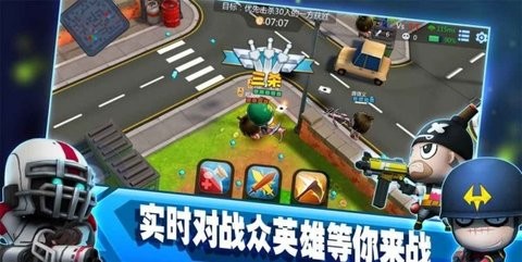 啪啪游侠图1