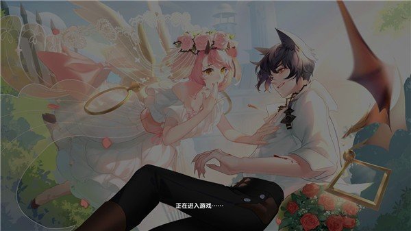 天舞纪图2