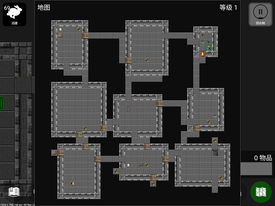 悲情法典图3