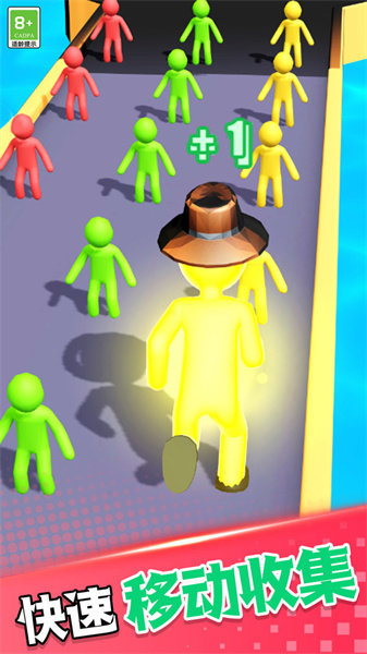 跑跑火柴人图3