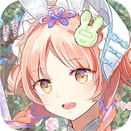 浪漫花田园游戏红包版