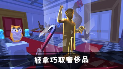 特工挑战模拟器图2
