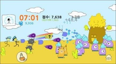 爆射火柴人图2