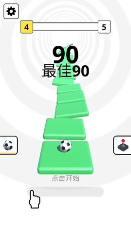 魔法弹力变变球图1