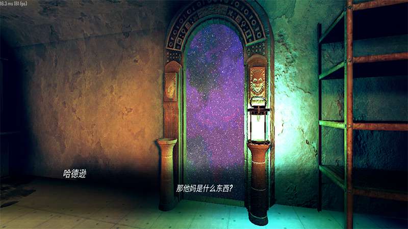 疯狂之墙内置菜单版图3