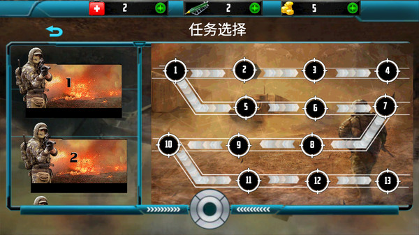 特战狙击手游戏图3
