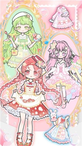 魔法暖暖少女图2