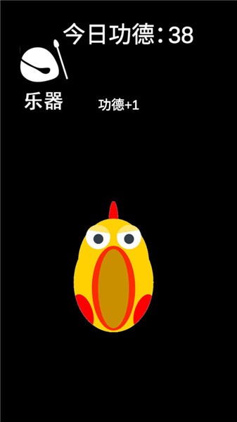 解压治愈合集图2