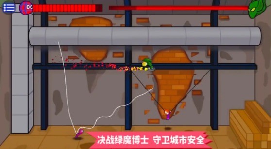 奔跑吧老弟图2