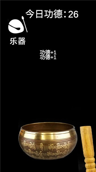 解压治愈合集图3
