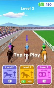 赛马大师3D图1