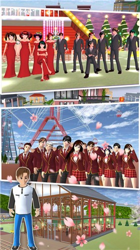樱花校园女总裁图3