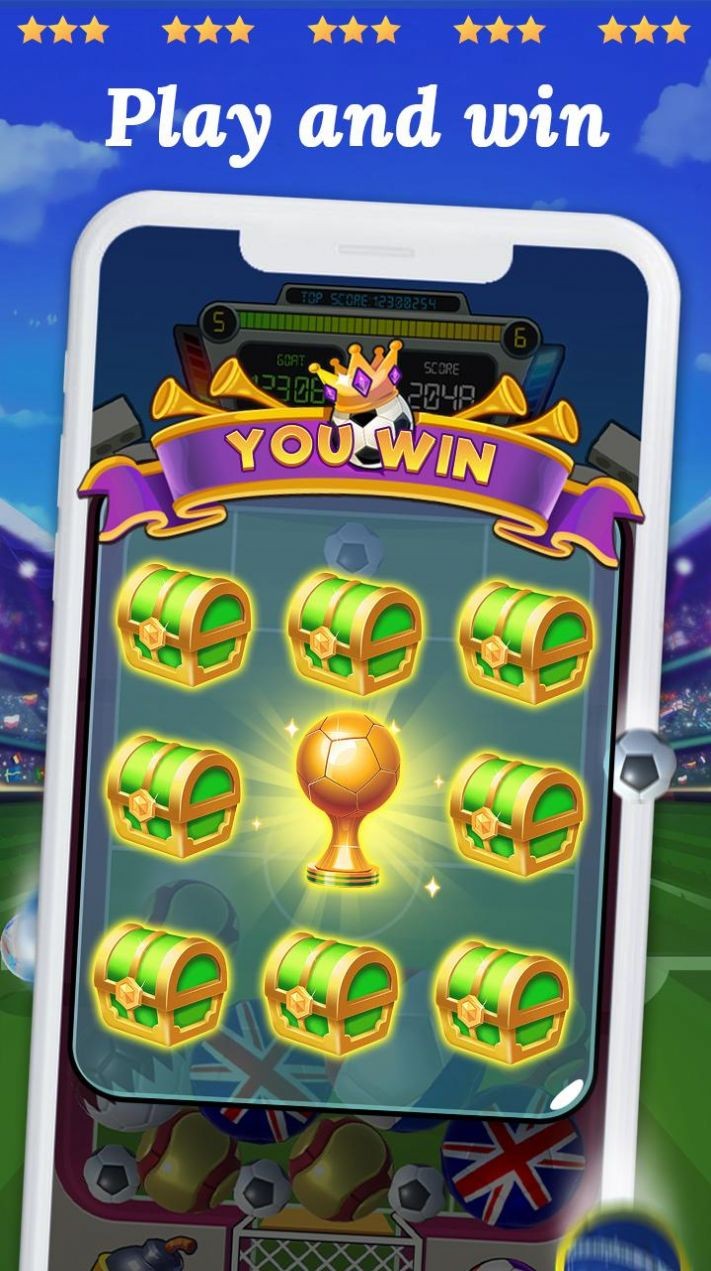 2048世界杯图2