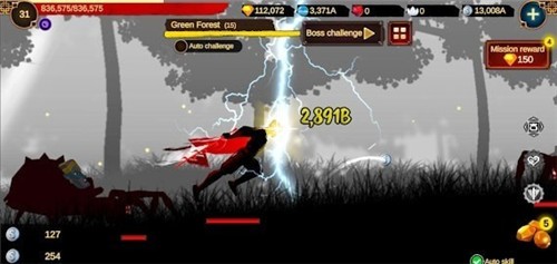 面具王子之王图2