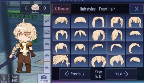 gacha impact图2