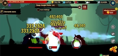 面具王子之王图1