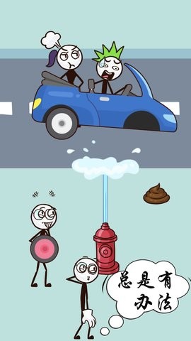 画个毛线窃取图3