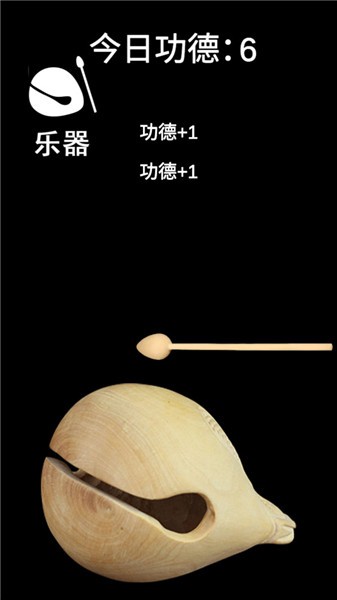 解压治愈合集图1