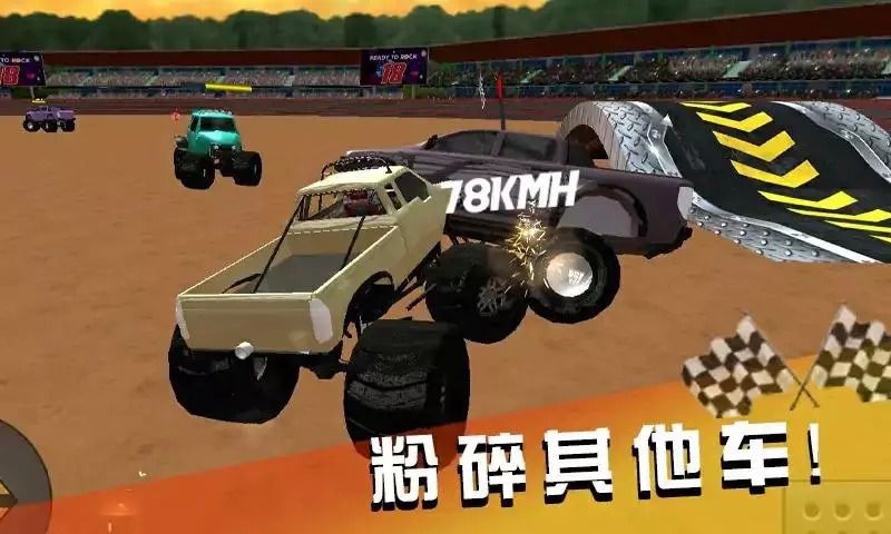 坦克撞翻一切图2
