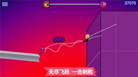 奔跑吧老弟图1
