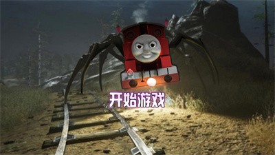 寂静岭诡异小镇图3