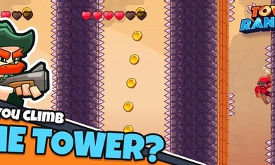 塔游骑兵正式版截图4