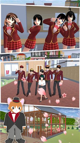 樱花校园女总裁图1